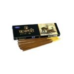 Nikhil Kasturi Premium Incense Sticks (Agarbatti)